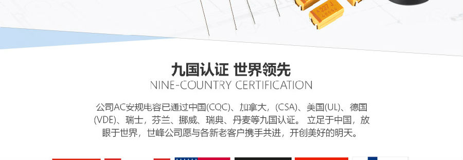 产品详情页_07.jpg