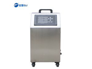 How is the car disinfection machine d...