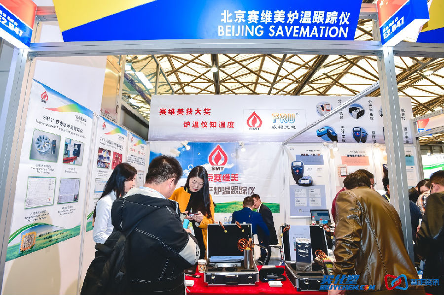 中国国际表面处理展落下帷幕 赛维美展示炉温记录仪技术之美