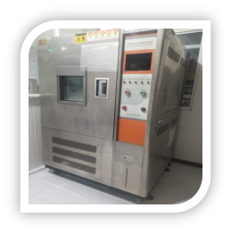 恒溫恒濕試驗機.png