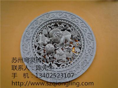 苏州砖雕流通领域的状况_麻辣社区