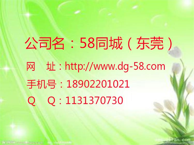 京东快递员收入_东莞快递员收入