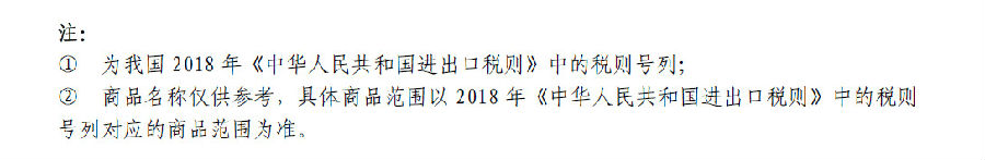114.jpg