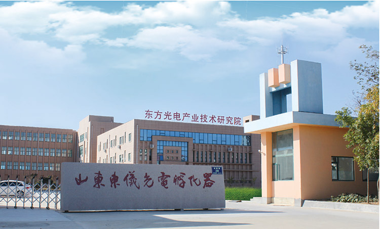 2022041315041141c0c0701de94f5794be696860952969