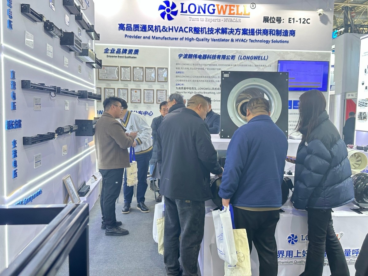 2025 ISH CIHE 中國供熱展圓滿收官，朗偉載譽而歸 現(xiàn)場圖 17