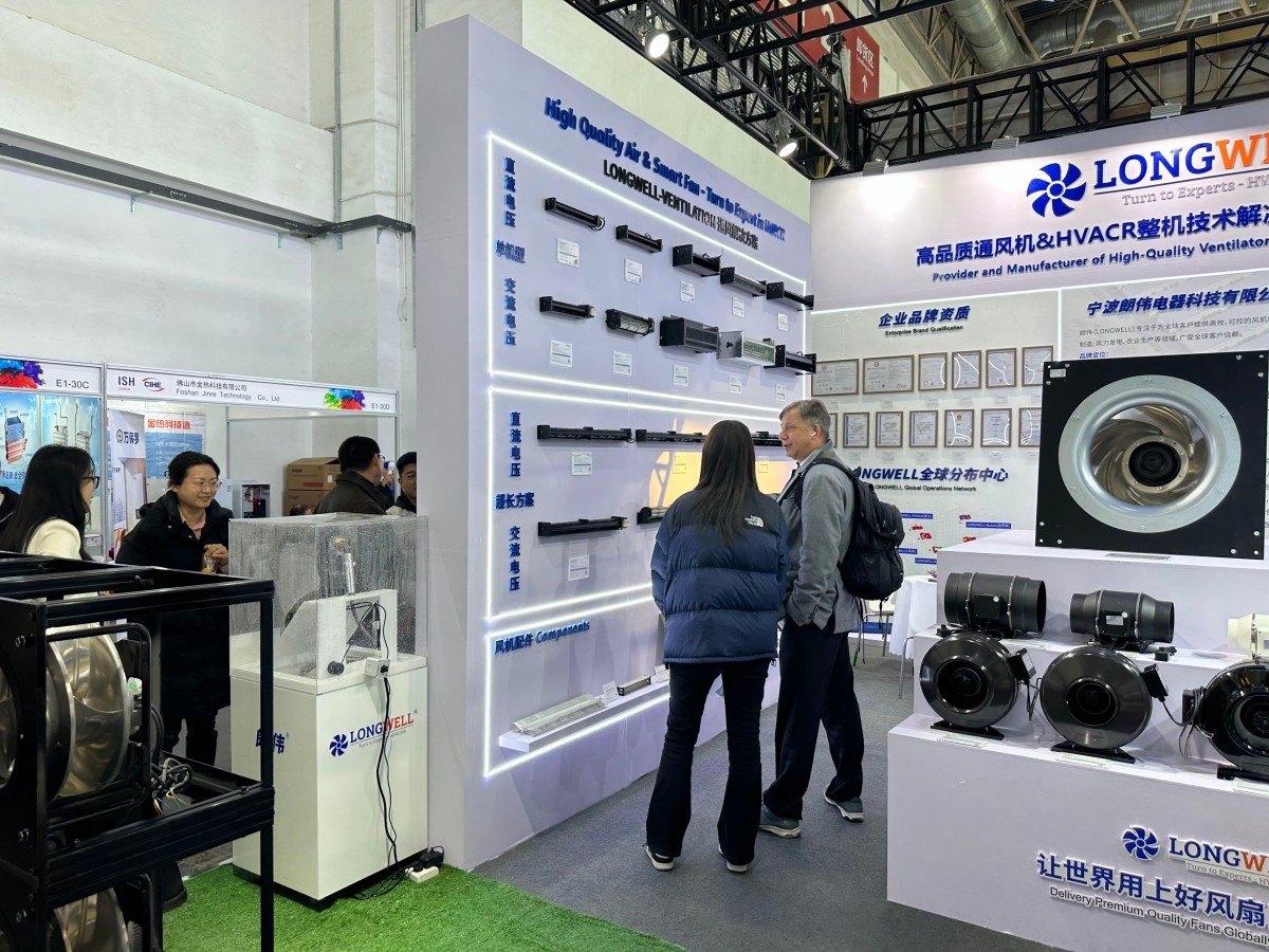 2025 ISH CIHE 中國供熱展圓滿收官，朗偉載譽而歸 現(xiàn)場圖 9