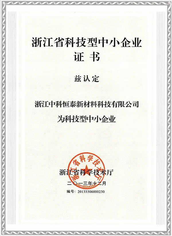 page-1-1