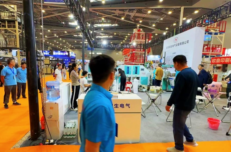 2024安慶會展中心銀生電氣 2024安慶會展中心銀生電氣