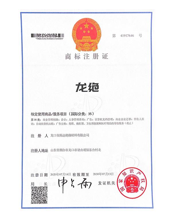 微信圖片_20210320091827.jpg
